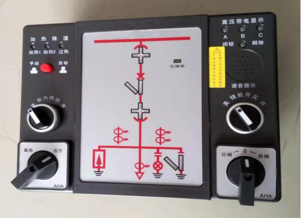  RUIH/ZK-2010開(kāi)關(guān)柜智能操控裝置